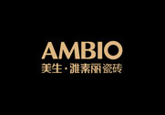 欧洲美生雅素丽AMBIO产品和联系方式