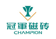冠军瓷砖