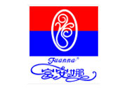 富安娜