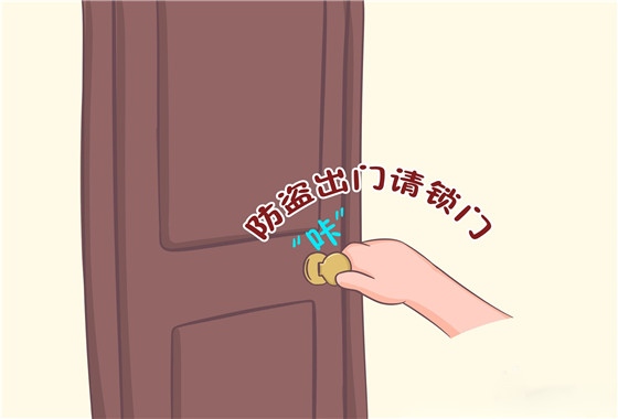 家庭装修门窗安装如何验收？门窗验收注意事项！