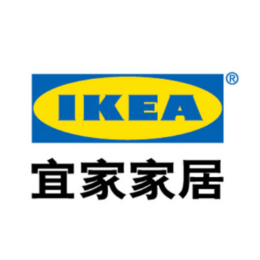 宜家
