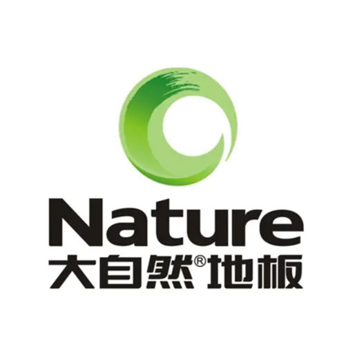 大自然地板
