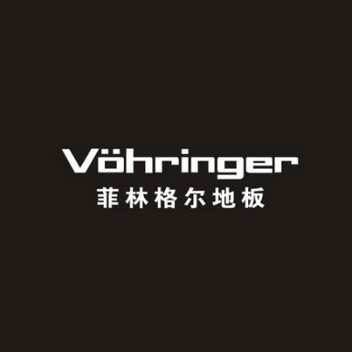 菲林格尔
